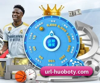 火博体育 APP | HBSPORTS